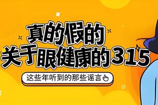 吴前妻子晒小宝宝照片：小朋友为什么每天感觉长得都不一样啊