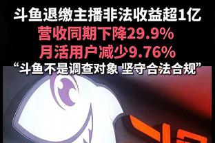 意媒：国米确信能说服布鲁日，以700万-800万欧完成布坎南的交易